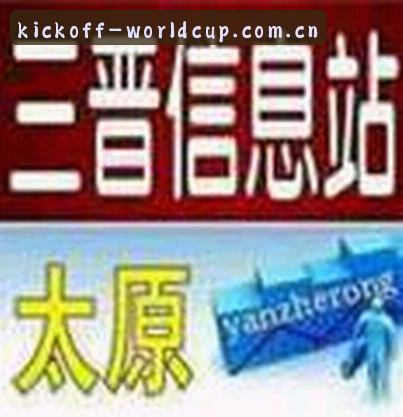 李强