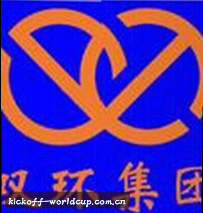 孙伟